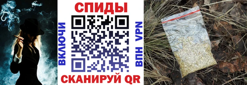 Бутират вода  Купить  Гороховец 
