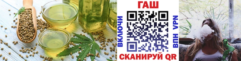 Canna-Cookies конопля  Купить где  Гороховец 