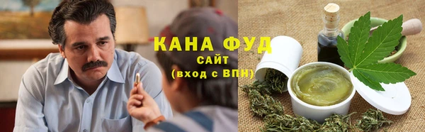 марки nbome Зеленокумск