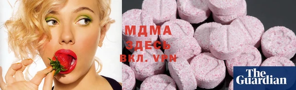 прущий лед Зерноград