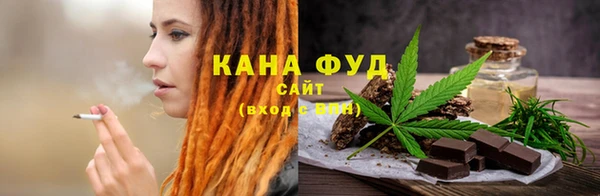 прущий лед Зерноград