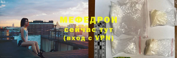 марки nbome Зеленокумск