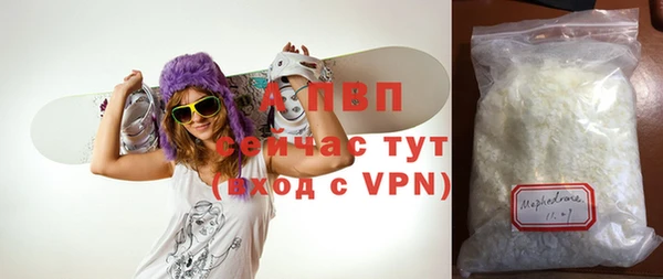 марки nbome Зеленокумск