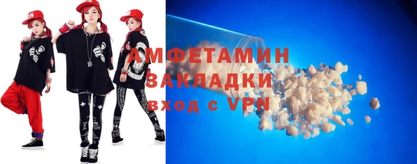 прущий лед Зерноград
