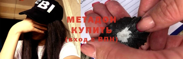 прущий лед Зерноград