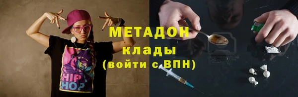 винт Зеленодольск