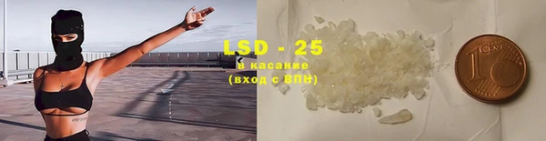 марки nbome Зеленокумск