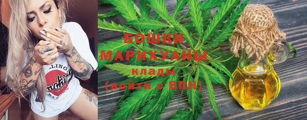 кокс Новозыбков