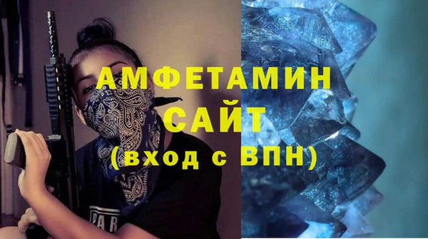 прущий лед Зерноград
