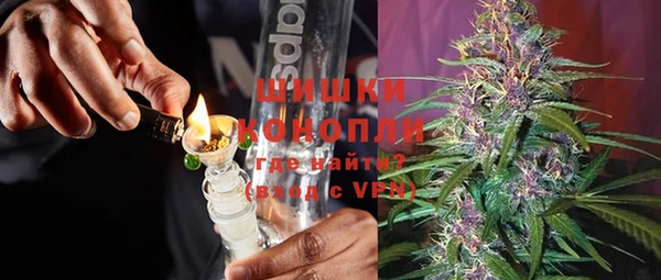 винт Зеленодольск