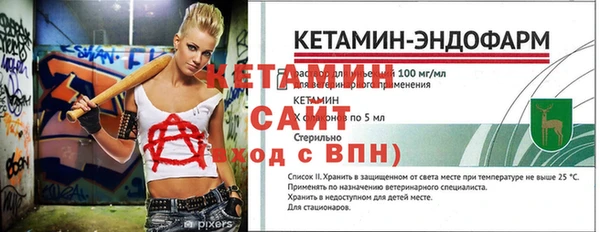 марки nbome Зеленокумск