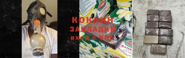 прущий лед Зерноград