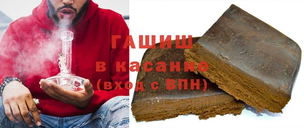 прущий лед Зерноград
