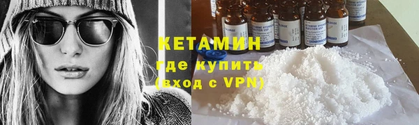 круглые Новокубанск