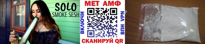 Купить где  Гороховец  МЕТАМФЕТАМИН мет 
